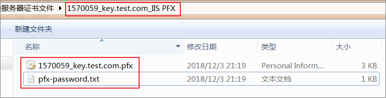 2.png 2.png
